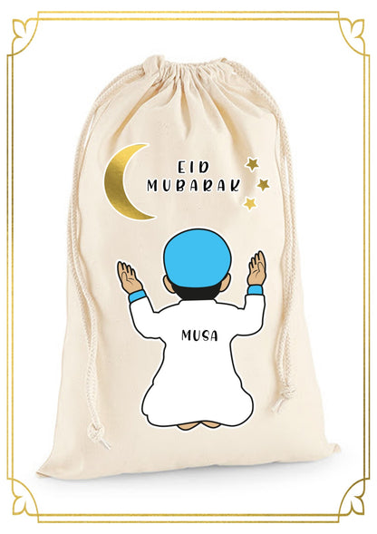 New Designs Eid Ramadan Gift Sack Personalised Name Printed Eid Gift Sack Eid Mubarak Gifts