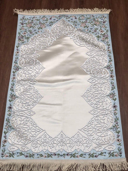 Floral Embroidered Design Premium Satin Padded Luxury Prayer Mat Embossed Detailing Couple Gift Wedding Eid Ramadan Islamic Gifts Personalised Prayer Mat