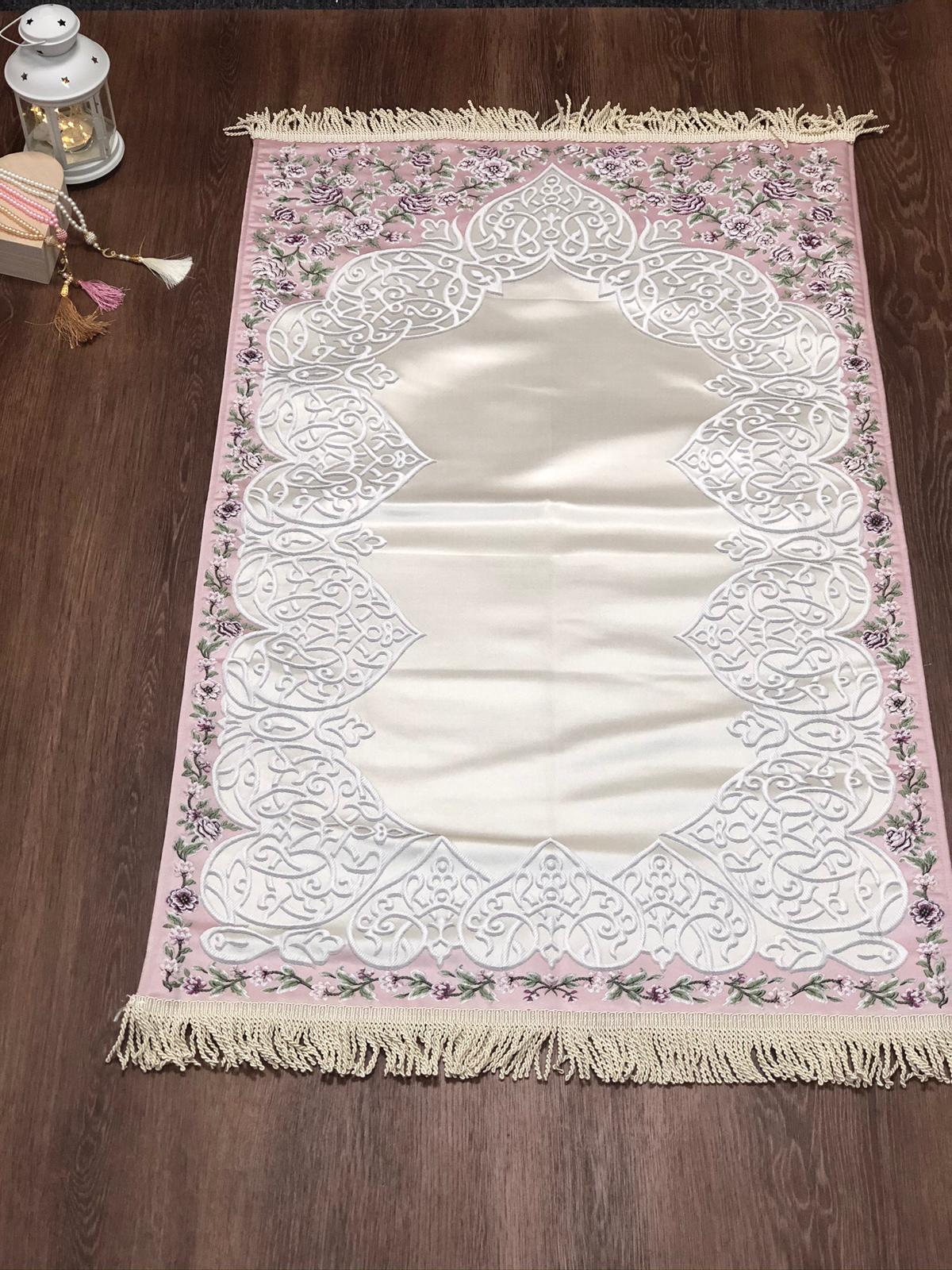 Floral Embroidered Design Premium Satin Padded Luxury Prayer Mat Embossed Detailing Couple Gift Wedding Eid Ramadan Islamic Gifts Personalised Prayer Mat