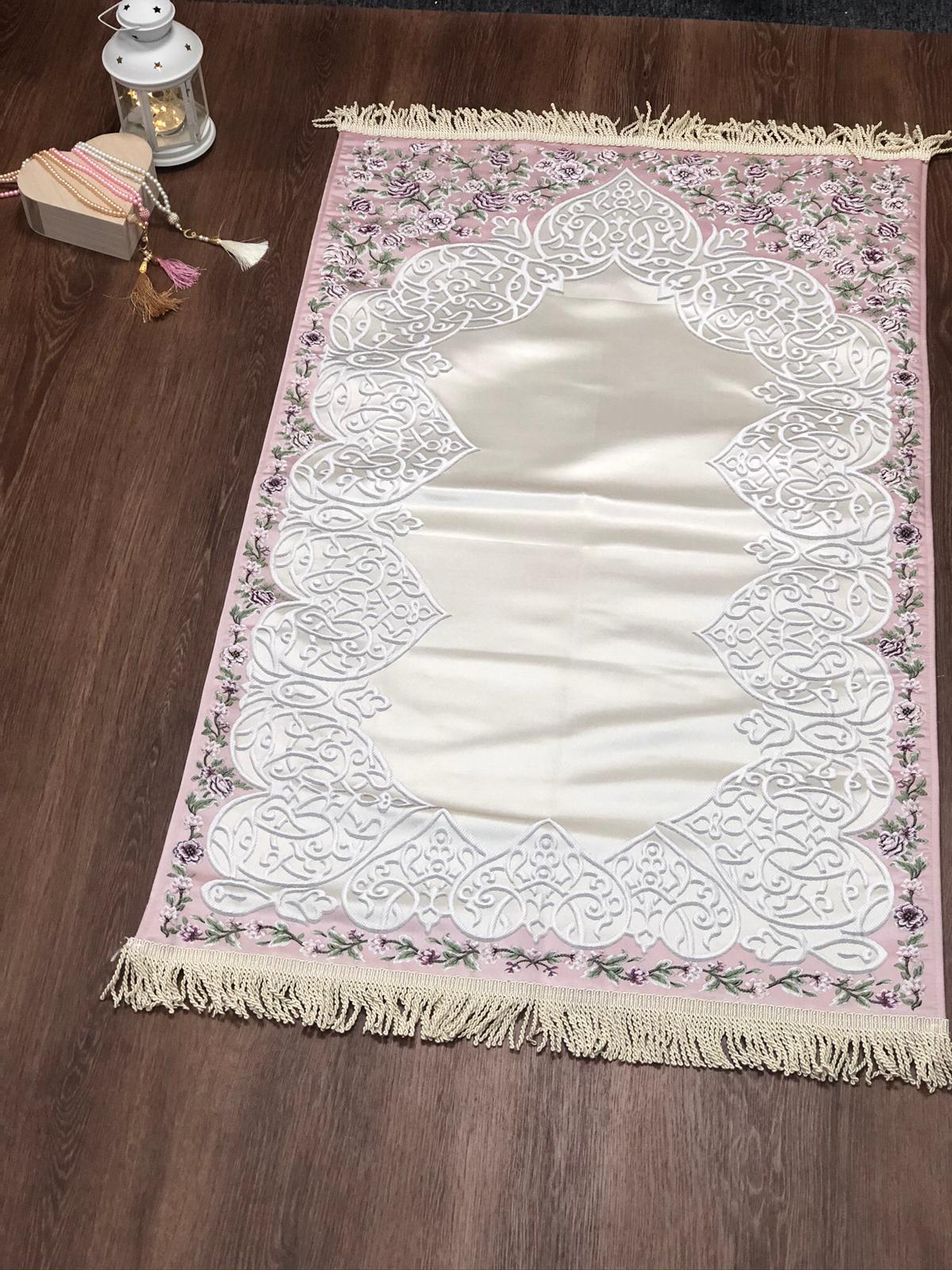 Floral Embroidered Design Premium Satin Padded Luxury Prayer Mat Embossed Detailing Couple Gift Wedding Eid Ramadan Islamic Gifts Personalised Prayer Mat