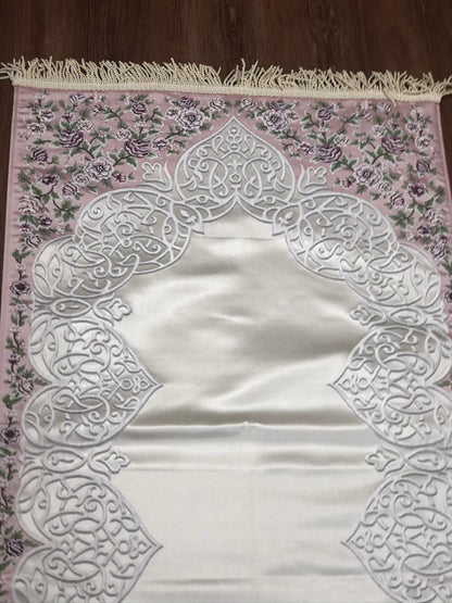 Floral Embroidered Design Premium Satin Padded Luxury Prayer Mat Embossed Detailing Couple Gift Wedding Eid Ramadan Islamic Gifts Personalised Prayer Mat