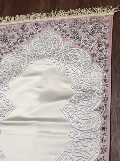 Floral Embroidered Design Premium Satin Padded Luxury Prayer Mat Embossed Detailing Couple Gift Wedding Eid Ramadan Islamic Gifts Personalised Prayer Mat