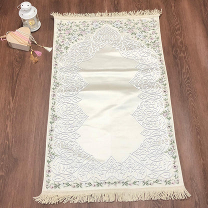 Floral Embroidered Design Premium Satin Padded Luxury Prayer Mat Embossed Detailing Couple Gift Wedding Eid Ramadan Islamic Gifts Personalised Prayer Mat