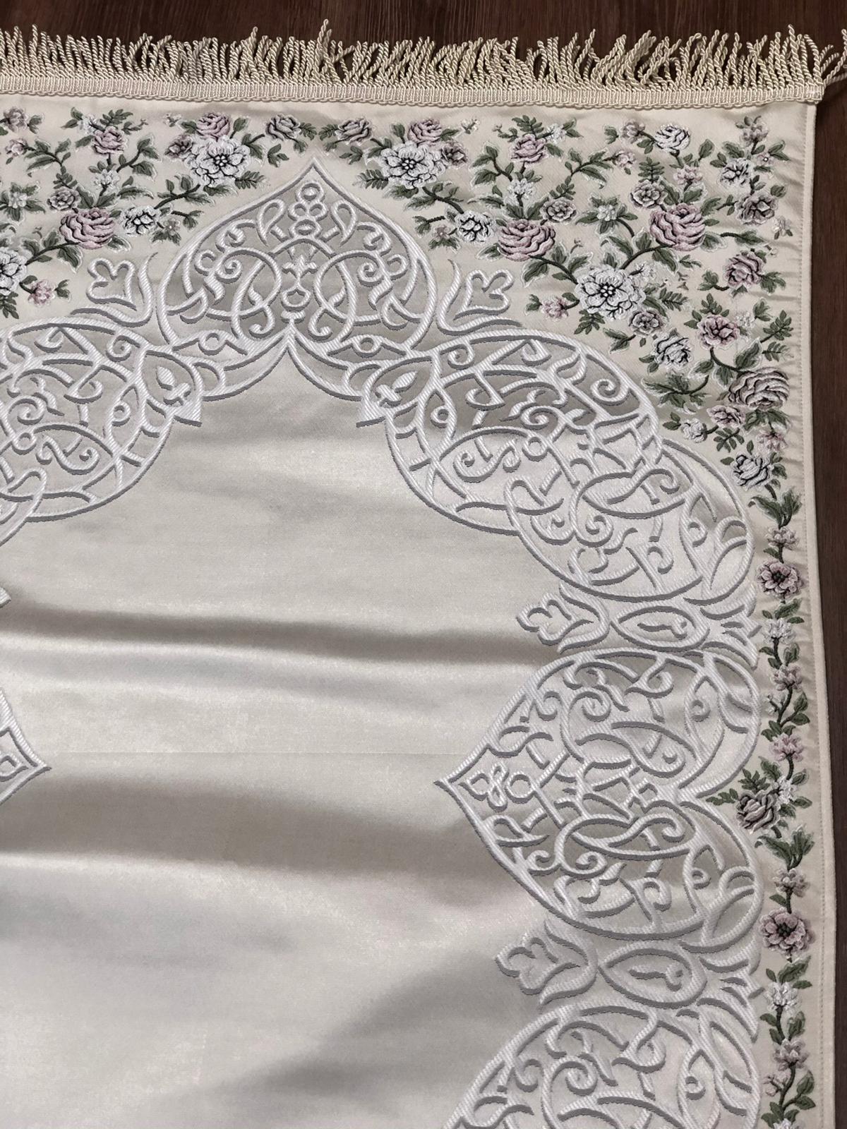 Floral Embroidered Design Premium Satin Padded Luxury Prayer Mat Embossed Detailing Couple Gift Wedding Eid Ramadan Islamic Gifts Personalised Prayer Mat