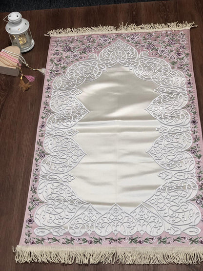 Floral Embroidered Design Premium Satin Padded Luxury Prayer Mat Embossed Detailing Couple Gift Wedding Eid Ramadan Islamic Gifts Personalised Prayer Mat