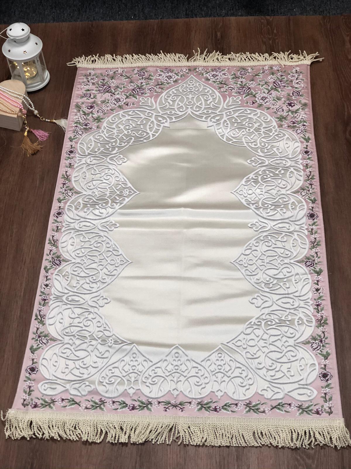 Floral Embroidered Design Premium Satin Padded Luxury Prayer Mat Embossed Detailing Couple Gift Wedding Eid Ramadan Islamic Gifts Personalised Prayer Mat