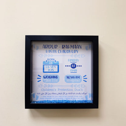 Personalised New Born Baby Box Frame