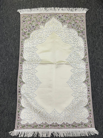 Floral Embroidered Design Premium Satin Padded Luxury Prayer Mat Embossed Detailing Couple Gift Wedding Eid Ramadan Islamic Gifts Personalised Prayer Mat