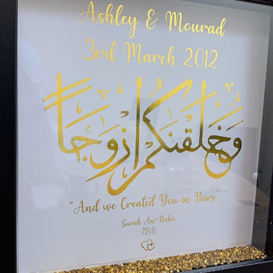 Personalised Nikkah Wedding Anniversary Marriage Gold foil print box frame gold crystals we created you in pairs with names and date