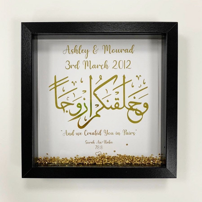 Personalised Nikkah Wedding Anniversary Marriage Gold foil print box frame gold crystals we created you in pairs with names and date