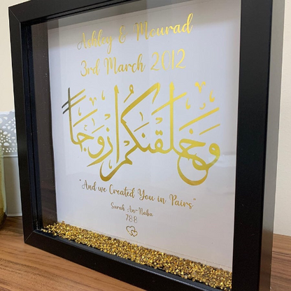 Personalised Nikkah Wedding Anniversary Marriage Gold foil print box frame gold crystals we created you in pairs with names and date