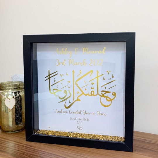 Personalised Nikkah Wedding Anniversary Marriage Gold foil print box frame gold crystals we created you in pairs with names and date