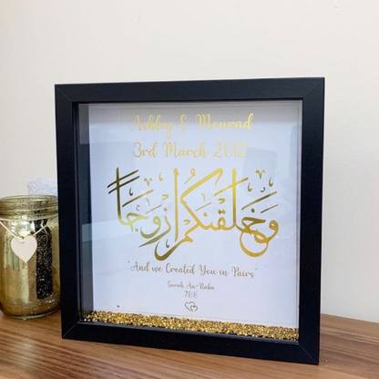 Personalised Nikkah Wedding Anniversary Marriage Gold foil print box frame gold crystals we created you in pairs with names and date