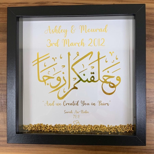 Personalised Nikkah Wedding Anniversary Marriage Gold foil print box frame gold crystals we created you in pairs with names and date