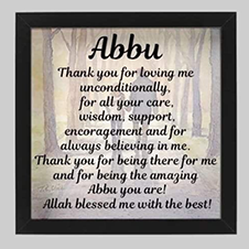 Abbu -'Dad' Frame Gift