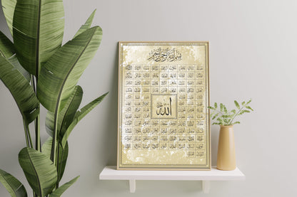 Allah's 99 Names Frame Gift