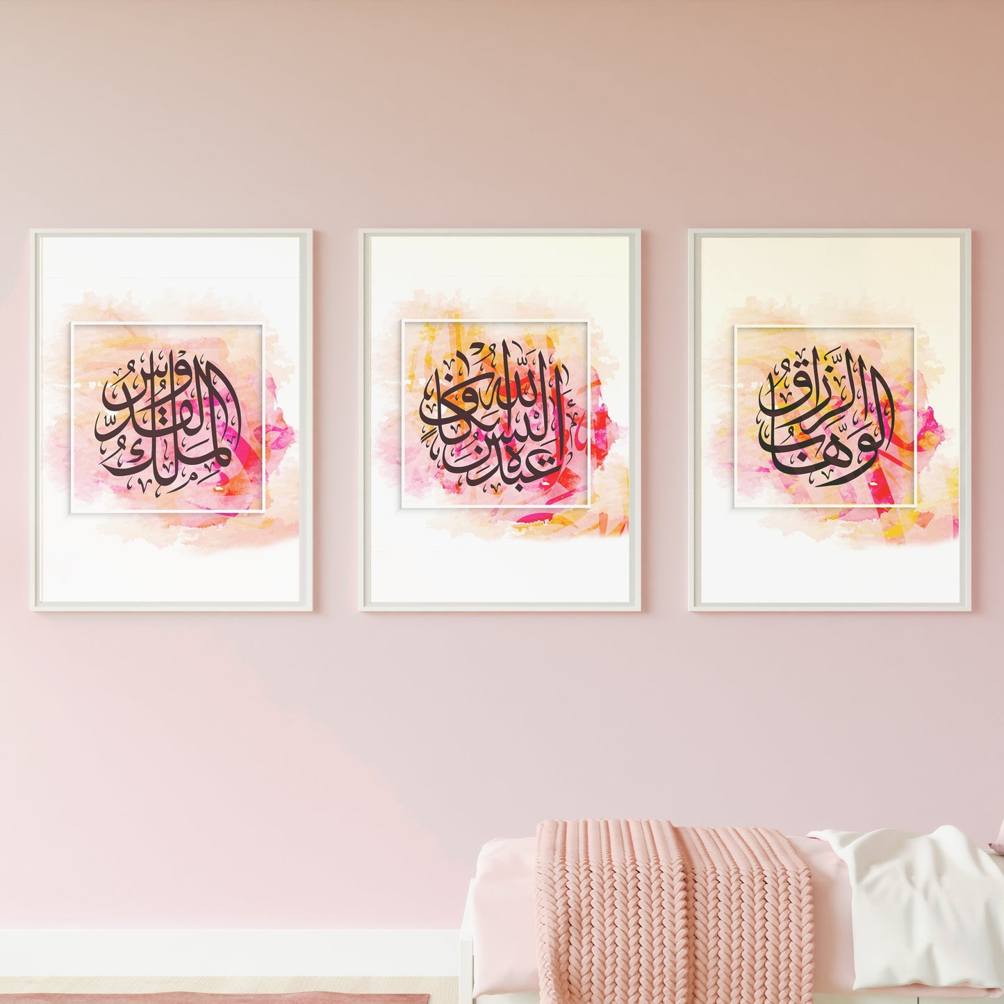 3 Frame Set Arabic Calligraphy Pink Watercolour Frame