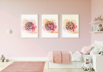 3 Frame Set Arabic Calligraphy Pink Watercolour Frame