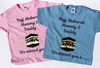 Kids Personalised  T-shirt Welcome back from Hajj Kabba print