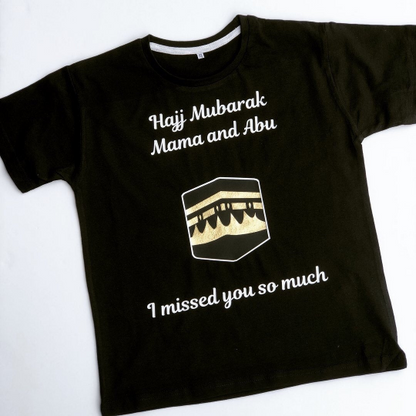 Kids Personalised  T-shirt Welcome back from Hajj Kabba print