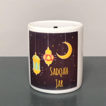 Personalised Sadaqah Coin Money Jar Gift