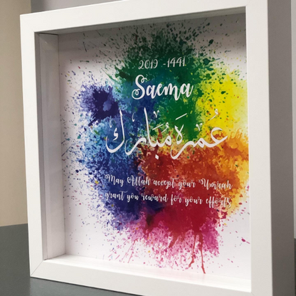 Personalised Umrah / Hajj Colourful Paint Splash White Box Frame