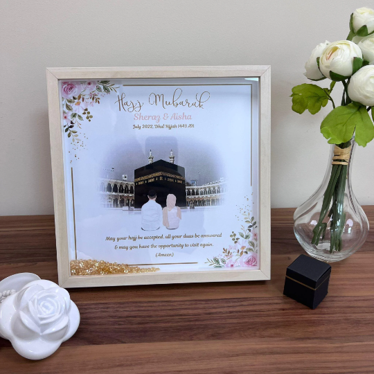 Umrah Hajj Mubarak Personalised Box Frame with crystals Gift for Hajji Hajjan Islamic Gifts