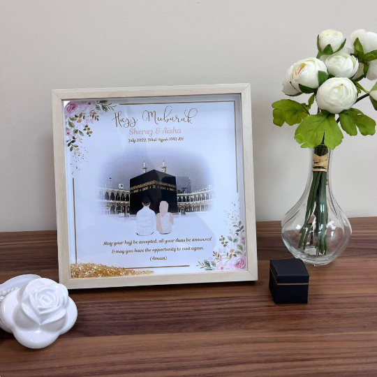 Umrah Hajj Mubarak Personalised Box Frame with crystals Gift for Hajji Hajjan Islamic Gifts