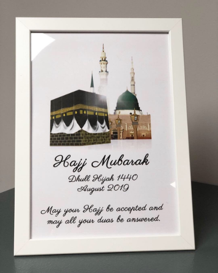 Personalised Frame Design Of Holy Kaaba & Masjid E Nabawi