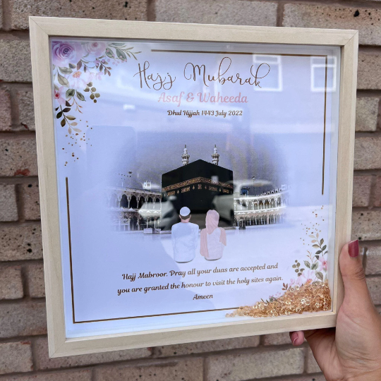 Umrah Hajj Mubarak Personalised Box Frame with crystals Gift for Hajji Hajjan Islamic Gifts