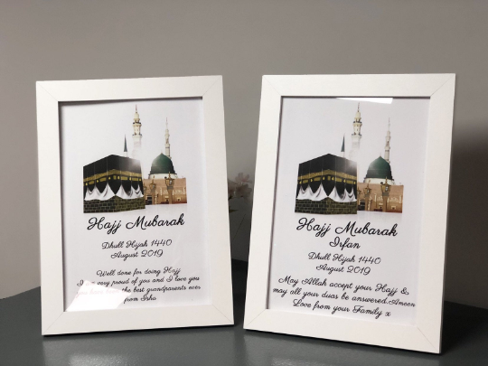 Personalised Frame Design Of Holy Kaaba & Masjid E Nabawi