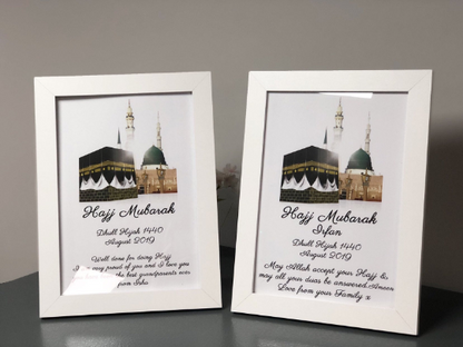 Personalised Frame Design Of Holy Kaaba & Masjid E Nabawi