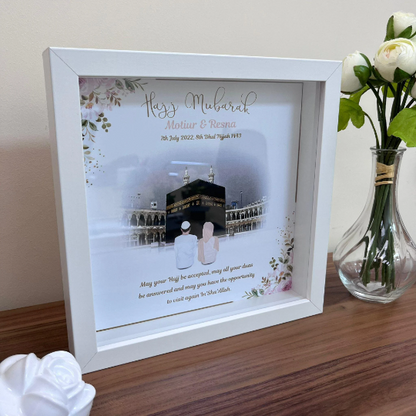 Umrah Hajj Mubarak Personalised Box Frame with crystals Gift for Hajji Hajjan Islamic Gifts