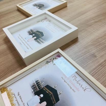 Umrah Hajj Mubarak Personalised Box Frame with crystals Gift for Hajji Hajjan Islamic Gifts