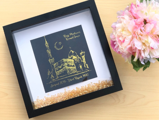 Personalised Frame Of The Holy Kaaba & Masjid E Nabawi