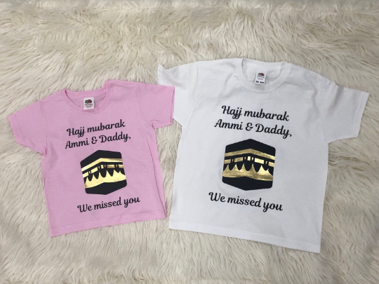 Kids Personalised  T-shirt Welcome back from Hajj Kabba print