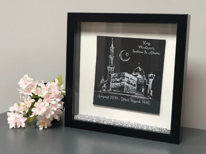 Personalised Frame Of The Holy Kaaba & Masjid E Nabawi