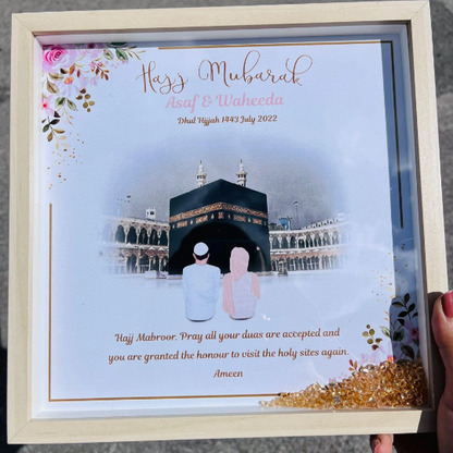 Umrah Hajj Mubarak Personalised Box Frame with crystals Gift for Hajji Hajjan Islamic Gifts