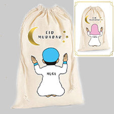 Personalised Eid Mubarak Cartoon Gift Sacks - 2 Styles