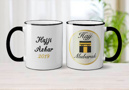 Personalised Hajj Mubarak Mugs Hajji Hajjan Kaaba gift