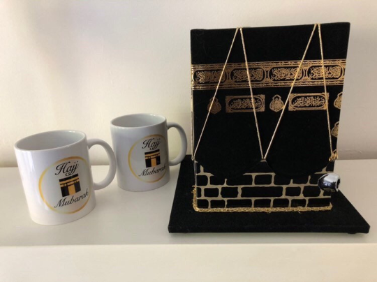 Personalised Hajj Mubarak Mugs Hajji Hajjan Kaaba gift