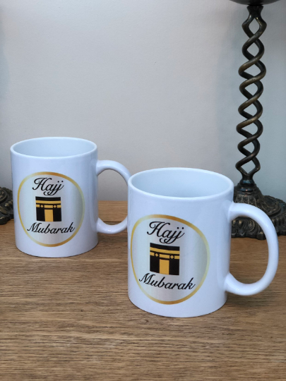 Personalised Hajj Mubarak Mugs Hajji Hajjan Kaaba gift