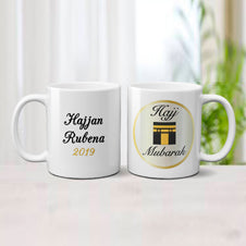 Personalised Hajj Mubarak Mugs Hajji Hajjan Kaaba gift