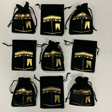 Hajj & Umrah Black Velvet Favour Pouch Bag