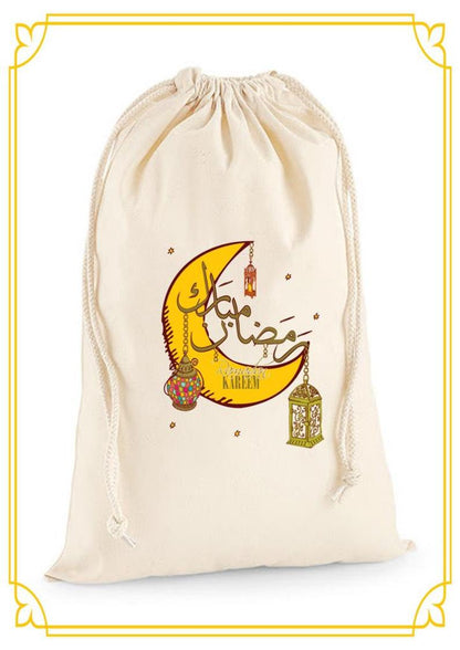 New Designs Eid Ramadan Gift Sack Personalised Name Printed Eid Gift Sack Eid Mubarak Gifts