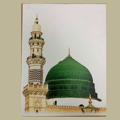 Green Dome Gumbad e Khizra  Madina Canvas Print Islamic Gifts Wall Art