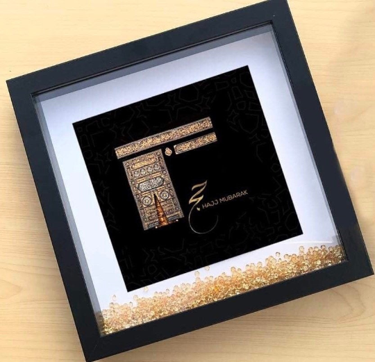 Personalised Box Frame Hajj Mubarak Umrah Mubarak Holy Kaabah Door design print