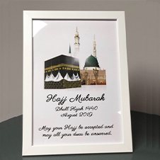 Personalised Frame Design Of Holy Kaaba & Masjid E Nabawi