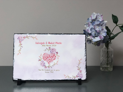 Personalised Purple Lavender watercolour effect Rock Slate with stand - Muslim Islamic Wedding Nikkah Couple Names Initial Wedding date gift